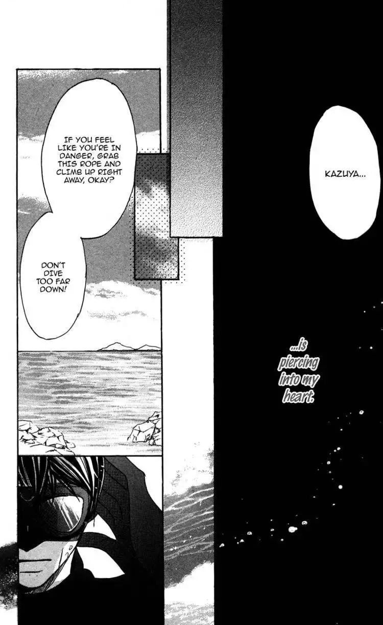 Gunjou - Ai ga Shizunda Umi no Iro Chapter 7 4